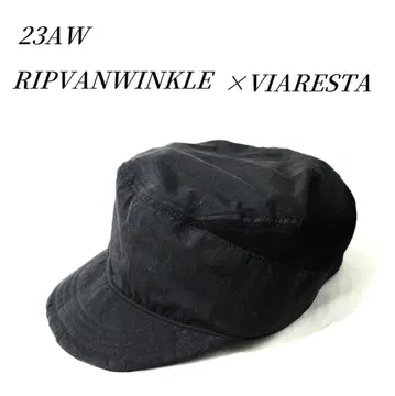 립윈클 23AW 캡