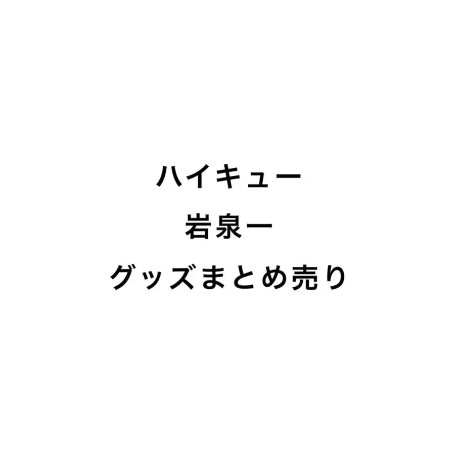 1번째 상품 이미지