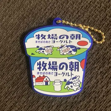 목장의 아침 요구르트 참 스트랩 러버 컬렉션 눈꽃 메구밀크