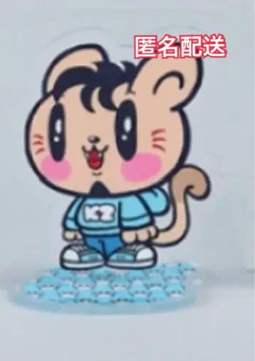 카즈하라 류토 제 고양이 아크릴 스탠드