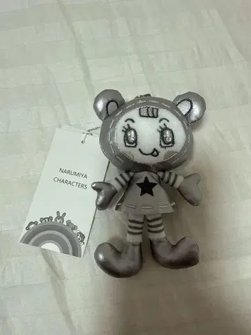 메조피아노 mezzo piano 베리에짱 베리에 실버 봉제 인형