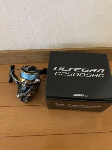 25 알테그라 C2500shg