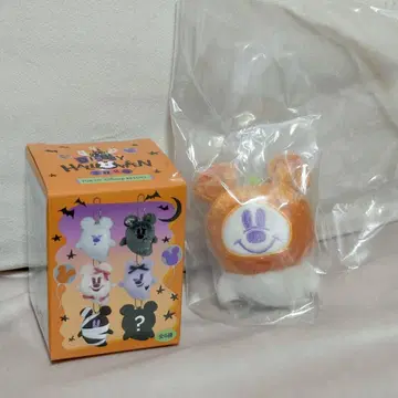 봉제 인형 참 시크릿 디즈니 할로윈 유령