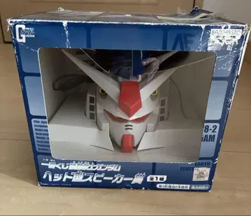 RX-78-2 건담 [ 제일복권 기동전사 건담 ] 헤드형 스피커상