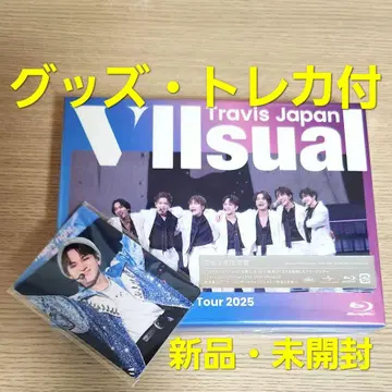 Travis Japan VIIsual 완전 생산 한정판 Blu-ray