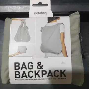 Notabag 그레이 백 & 백팩