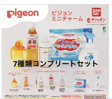 피죤 미니 참 가챠가챠