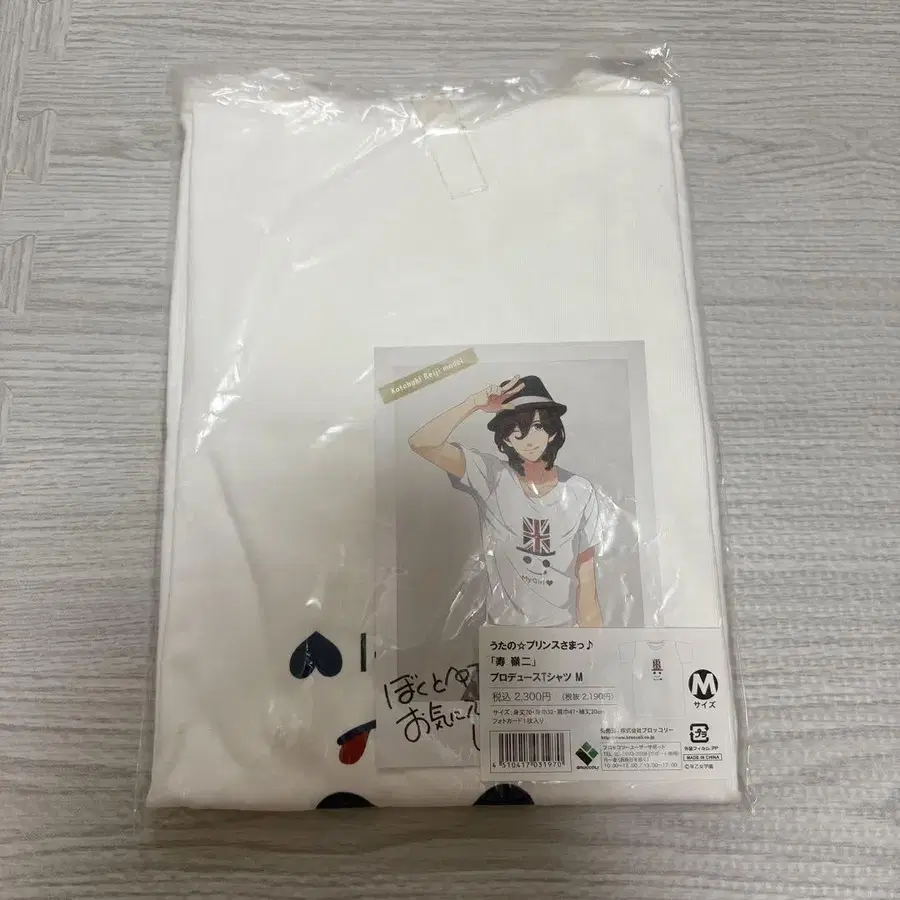 1번째 상품 이미지