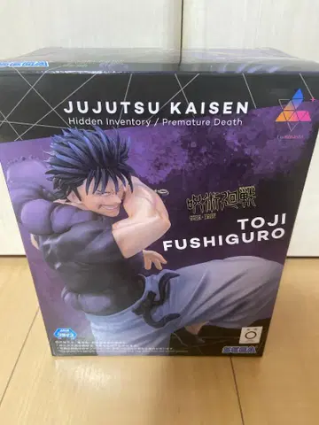 Jujutsu Kaisen 토지 후시구로 피규어