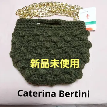 Caterina Bertini 숄더백 올리브 그린