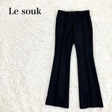 루소크 슬랙스 울 혼방 센터 프레스 M 블랙 안감 있음 플레어