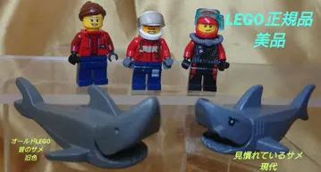 LEGO 정품 미니 피규어와 상어