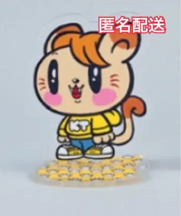 카타요세 료타 제 고양이 아크릴 스탠드