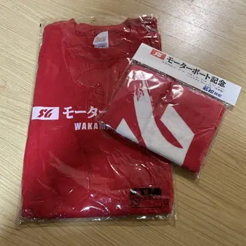 SG 모터보드 기념 와카마츠 경정