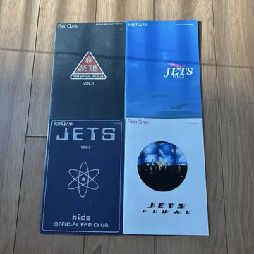 hide 팬클럽 [ JETS ] 뉴스레터 4권 세트