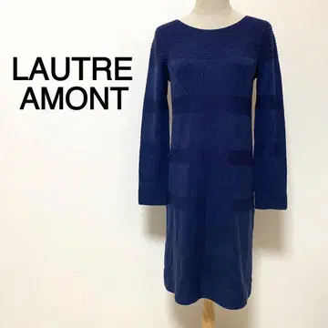 LAUTREAMONT 네이비 컬러 니트 원피스