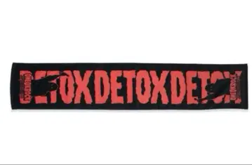 ONE OK ROCK DETOX JAPAN TOUR 2025 타월