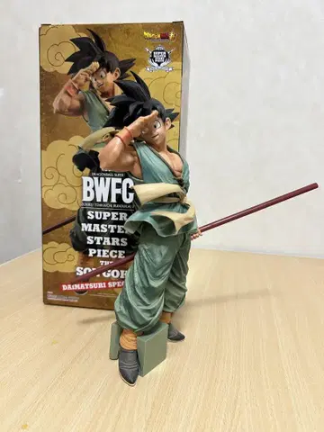 BWFC 손오공 다이마츠리 컬러