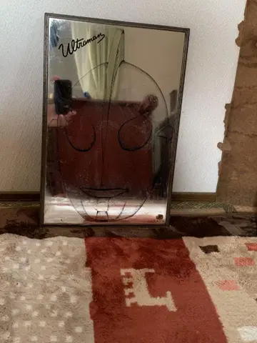 울트라맨 당시 물건 거울