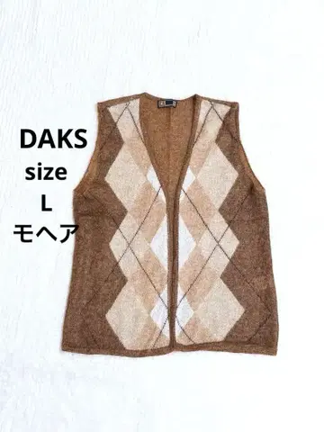 닥스 DAKS 모헤어 니트 베스트 아가일 무늬
