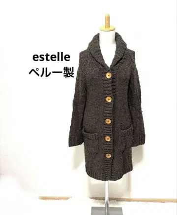 페루산 estelle 코위찬 니트 가디건 롱 가디건