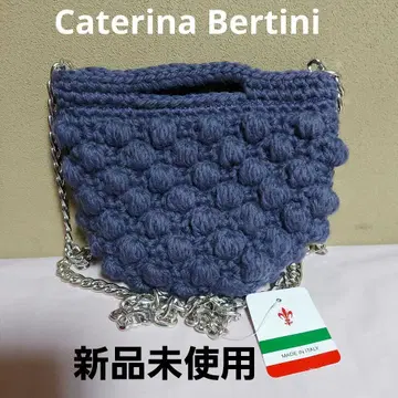 Caterina Bertini 니트 숄더백
