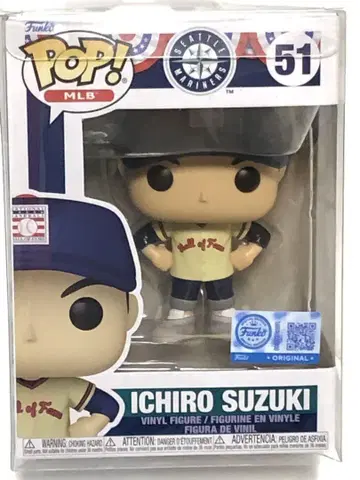 이치로 구장 배포 Funko POP 2025년 전당 입회 기념 피규어