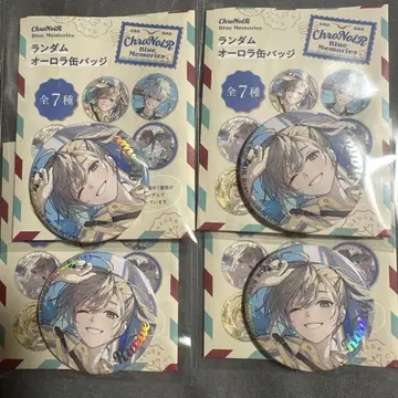 카나에 ChroNoiR Blue Memories 랜덤 오로라 캔뱃지