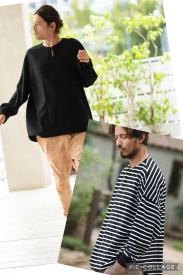 칸비오 cambio 상의 2세트