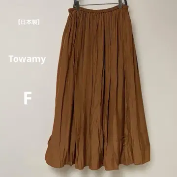 [일본제] Towamy 토와미 브라운 플레어 스커트 허리밴딩