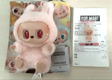 POPMART LABUBU HAVE A SEAT DADA 시트