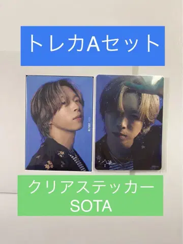 BE:FIRST 공 트레이딩 카드 A 클리어 스티커 SOTA