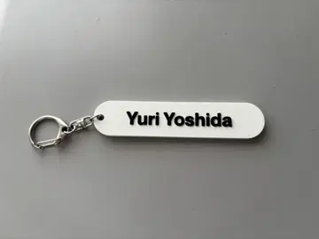 요시다 유리 Yuri Yoshida 키링 JLPGA