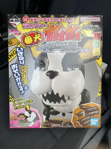 라스트 원상 번견 가오가오 이기