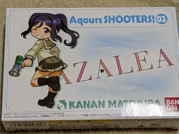 Aqours SHOOTERS! 02 마츠우라 카난