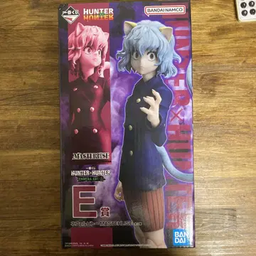 HUNTER x HUNTER 네페르피토 E상 피규어