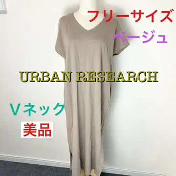 c516 새상품급 URBAN RESEARCH 티셔츠 원피스 베이지