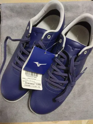 Mizuno BIGEL 190414 스니커즈 23.0EEE 네이비
