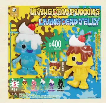 LIVING DEAD PUDDING & LIVING DEAD JELLY