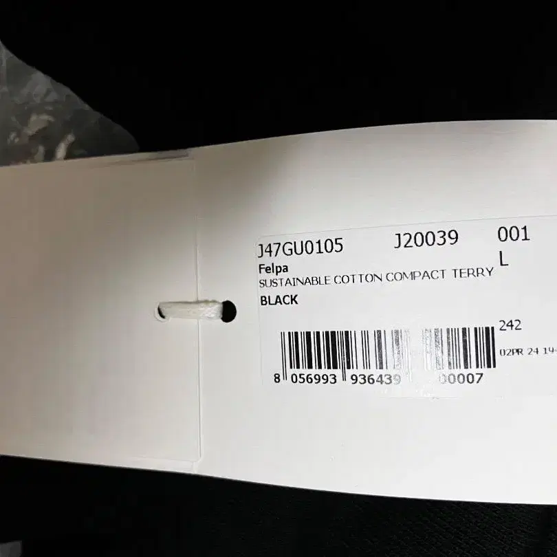 2번째 상품 이미지