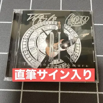 오무라 타카요시 / I-RI-S / CD 친필 사인