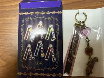 키체인 크루엘라 빌런즈 프렌지 디즈니 할로윈 2025