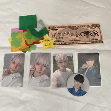 txt 휴닝카이 트레이딩 카드 캔뱃지