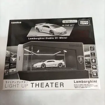 토미카 프리미엄 라이트업 극장 람보르기니 디아블로 SV 화이트 새상품