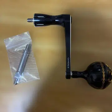 고메쿠사스 시마노 SW용 초초듀랄루민제 90mm 파워 핸들