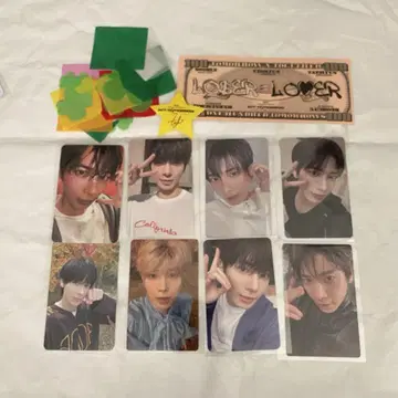 txt 카현