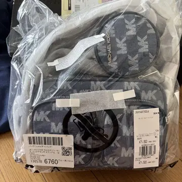 미개봉 새상품! MICHAEL KORS 네이비 숄더백