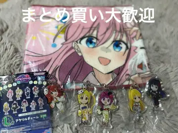 제일복권 봇치 더 록 아크릴 참 5개 세트 타월