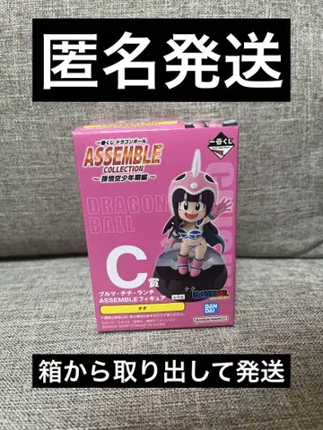 익명 배송 제일복권 드래곤볼 C상 치치 ASSEMBLE 피규어