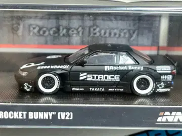 INNO64 실비아 S13 로켓 버니 V2 1/64